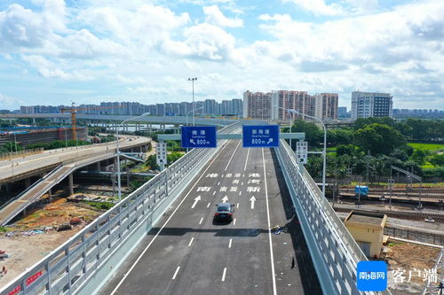 全景看?？谛潞８叟c南港 二線口岸貨運集中查驗與專用通道建設助力高效道路運輸
