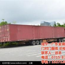 佛山快龍物流 專注國內公路運輸，構建高效城際貨運網絡